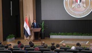 مؤتمر مجلس الوزراء المصري