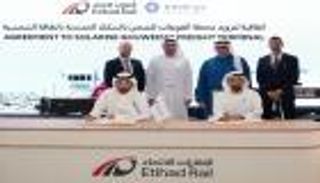 على مسار المستقبل الأخضر.. شراكة بين «قطارت الاتحاد» و«إميرج»