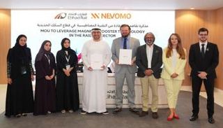 قطارات الاتحاد توقع 10 مذكرات تفاهم خلال النسخة الأولى لـ«غلوبال ريل»