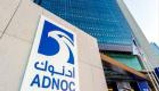 «أدنوك» تتلقى الموافقات النهائية لاستحواذها على حصة في «فيرتيغلوب»