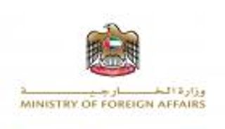 الإمارات تدين الاعتداء على قوة حفظ السلام في لبنان