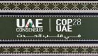 «في قلب الحدث».. وثائقي يجسد رحلة COP28 لإنجاز «اتفاق الإمارات» التاريخي (شاهد)