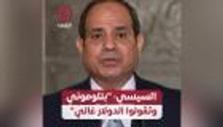 فويل بالعملة الصعبة.. السيسي: «بتلوموني وتقولوا الدولار غلي ليه؟!»