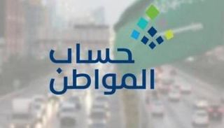 شعار برنامج