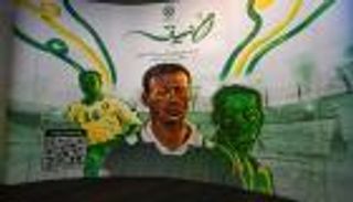 تأخرت 20 عاما.. مباراة اعتزال تجمع «أهلي» مصر والسعودية