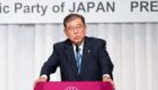 اليابان تغازل رئيس أمريكا المقبل.. زيارة قبل التنصيب