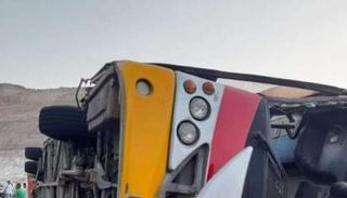 حادث أتوبيس جامعة الجلالة 