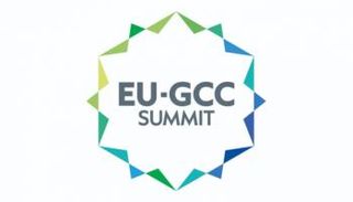 شعار القمة الأوروبية الخليجية