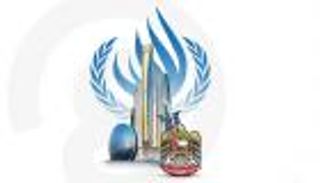 اعتماد مجلس حقوق الإنسان قرار الإمارات حول اليمن.. رسائل ودلالات