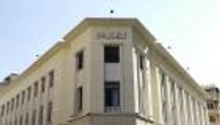 الفائدة في مصر.. لماذا يواصل «المركزي» التثبيت رغم التضخم المرتفع؟