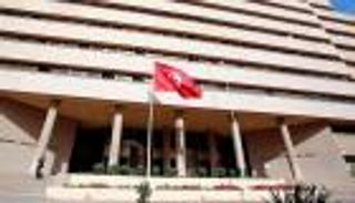 برلمان تونس يناور لتجريد «المركزي» من أهم صلاحياته تجنبا لـ«إفلاس حتمي»