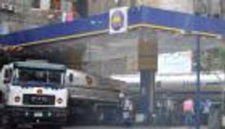 مصر تقرر زيادة أسعار المنتجات البترولية لثالث مرة في 2024