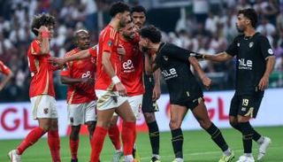 قرعة الدوري المصري 