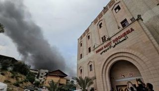 المستشفى الإندونيسي شمال غزة