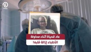 توماس هوفر