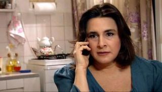 إسراء ديرمانجي أوغلو