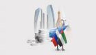 الإمارات وروسيا.. علاقات اقتصادية متنامية