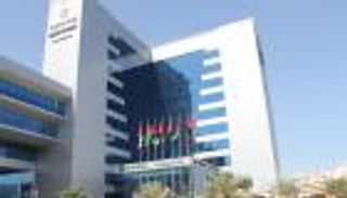 الإمارات تشارك في اجتماعات صندوق النقد والبنك الدوليين بواشنطن