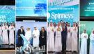 35.3 مليار درهم جذبتها أسواق الأسهم الإماراتية بفضل 4 طروحات في 2024