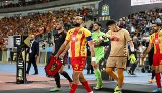 الترجي التونسي