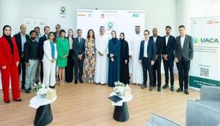 الموقعون على المبادرة