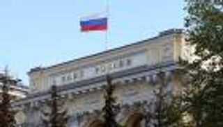 روسيا.. رفع معدلات الفائدة إلى أعلى مستوى في 20 عاماً