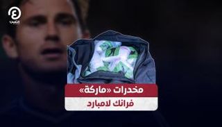 مخدرات