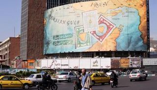 أحد شوارع طهران بعد الضربة الإسرائيلية