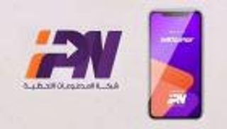 عطل مفاجئ يضرب «إنستاباي» في مصر.. ما علاقة شبكات الـWiFi؟