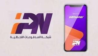 تطبيق المدغوعات اللحظية «إنستاباي» - صورة أرشيفية