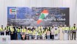 «الإمارات معك يا لبنان» تجمع 100 طن من المواد الإغاثية في الفجيرة