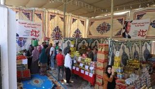 السلع التموينية في مصر