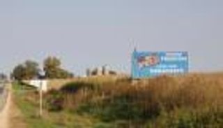 الديمقراطيون يفتحون نافذة بـ«أمريكا الريفية».. تحت الاختبار