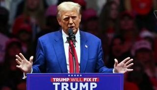 دونالد ترامب