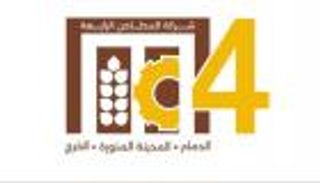 بعد إدراجها في البورصة السعودية.. ارتفاع سهم «المطاحن الرابعة» 2%