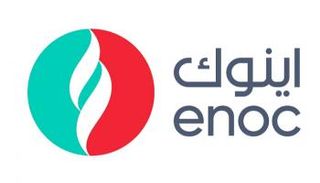 شعار شركة اينوك