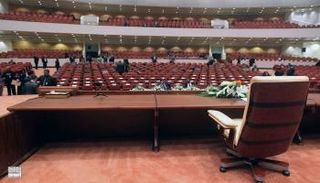 البرلمان العراقي