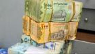 أسعار الصرف في اليمن اليوم الأربعاء 30 أكتوبر 2024.. الريال يواصل الانهيار 