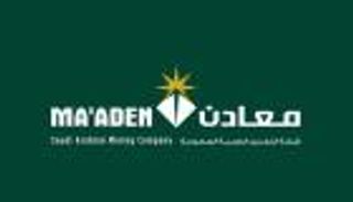 السعودية تقترب من حسم صفقة «منجم النحاس» في زامبيا