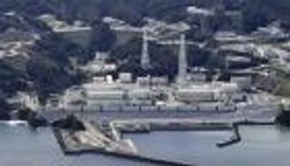 إحياء الطاقة النووية.. سبب «غريب» يهدد حلم اليابان