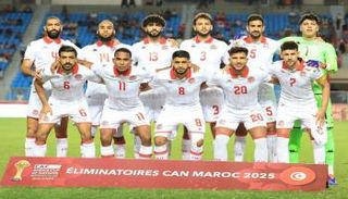 منتخب تونس