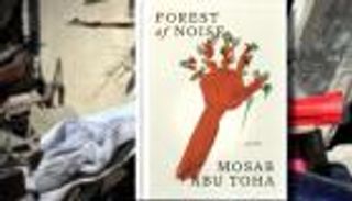 «غابة الضوضاء».. حين تروي الذكريات المؤلمة حطام غزة