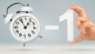 مواقيت الصلاة في مصر بعد تطبيق التوقيت الشتوي