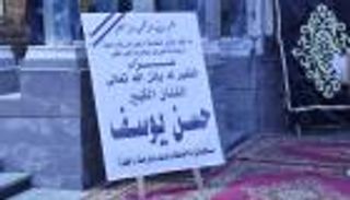 شمس البارودي تستقبل المعزين في حسن يوسف.. حسين فهمي أبرز الحاضرين (صور)