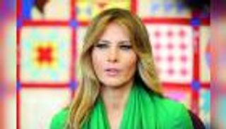 ملابس ميلانيا ترامب.. هل تريد إيصال رسائل خفية؟ (صور)