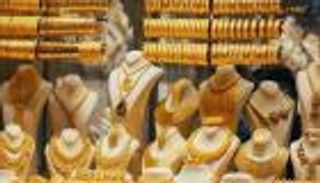 سعر الذهب اليوم في مصر الأحد 3 نوفمبر 2024.. استقرار السوق