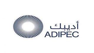 معرض ومؤتمر أبوظبي الدولي للبترول أديبك 2024