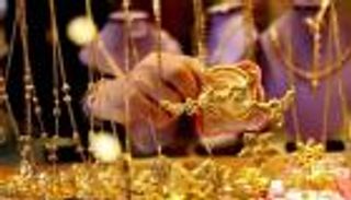 سعر الذهب اليوم في مصر الإثنين 4 نوفمبر 2024.. ارتفاع طفيف