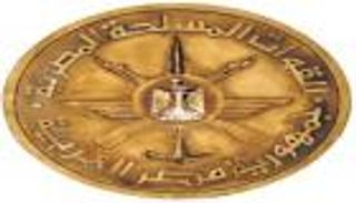 الجيش المصري يعلن سقوط مروحية عسكرية ومصرع ضابطين