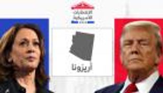 أريزونا.. «الوادي العظيم» متقلب المزاج يفاضل بين الهجرة والإجهاض